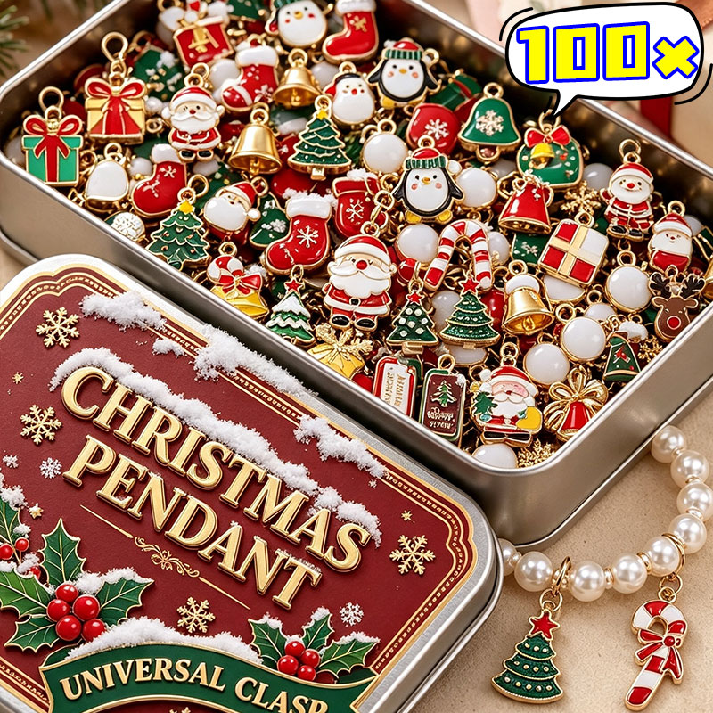 Рождественские брелоки-подвеск – обзор и цена Jewelry Making Organizer